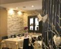 La Villa Ristorante-Pizzeria